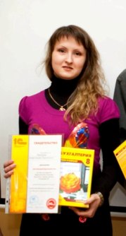 курсы 1с